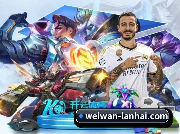走向世界 - 全球化战略取得重大进展,千万用户共同见证微玩体育成长。